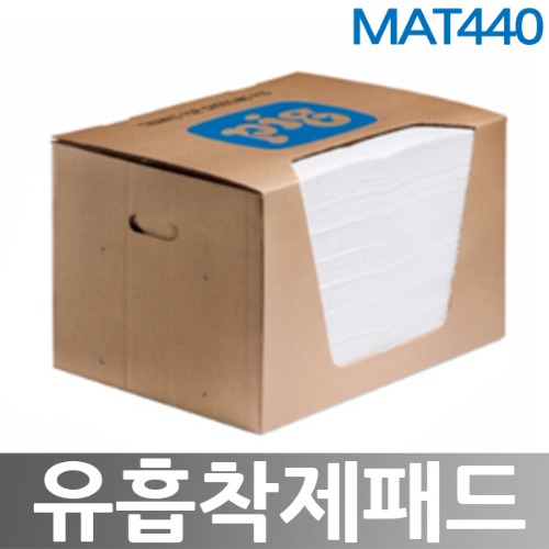 유흡착제패드 MAT440 380x510mm 100EA/BOX  오일흡착제