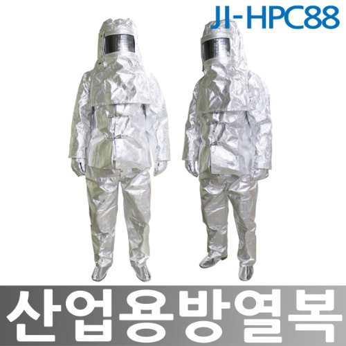 JI-HPC88 산업용 방열복