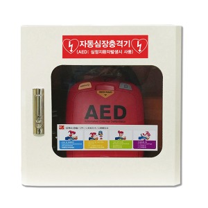 심장충격기 K형세트 (HR-501 심장충격기+JI-AED04 심장충격기보관함)