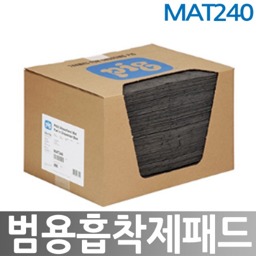 범용흡착제패드 MAT240 380x510mm 100EA/BOX 범용흡착제