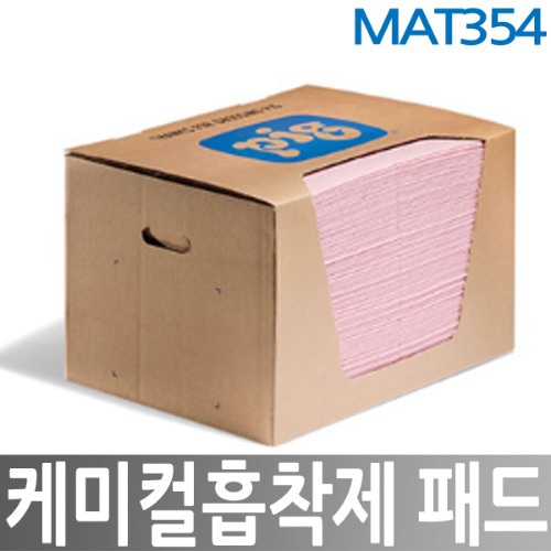 케미컬흡착제 패드/대형 MAT354 380x510mm 100EA/BOX