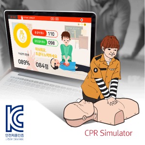 EMR-0060 써니 CPR 시뮬레이터 심폐소생술 마네킹